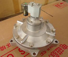 廊坊張經理定購的電磁脈沖閥今日已發貨 廊坊張經理定購的電磁脈沖閥今日已發貨