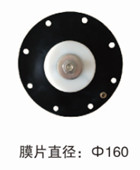 袋式2寸淹沒式電磁脈沖閥 袋式2寸淹沒式電磁脈沖閥