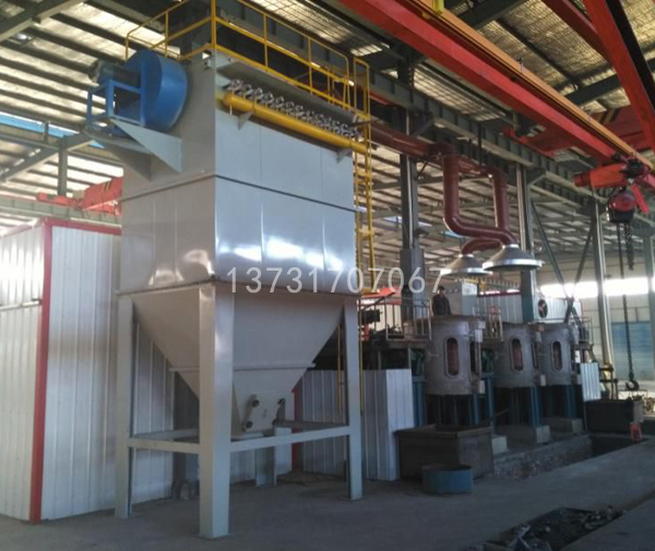 電爐除塵器 電爐除塵器